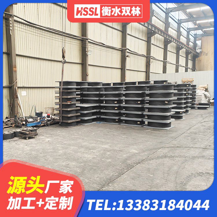 修文县铅芯夹层橡胶隔震支座厂家 修文县建筑分散力型橡胶隔震支座源头工厂 修文县圆形铅芯隔震支座多少钱 修文县LNR1400天然隔震支座什么价格 - 第3张