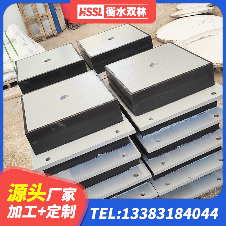 修文县LNR800天然橡胶隔震支座多少钱 修文县橡胶减震支座 修文县建筑水平力隔震支座生产厂家 修文县LRB1300铅芯隔震支座生产厂家 - 第1张