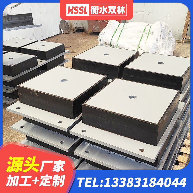 修文县铅芯夹层橡胶隔震支座厂家 修文县建筑分散力型橡胶隔震支座源头工厂 修文县圆形铅芯隔震支座多少钱 修文县LNR1400天然隔震支座什么价格 - 第5张