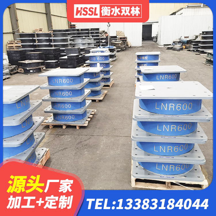 修文县HDR1400支座 修文县LNR300天然橡胶隔震支座 修文县建筑II型LRB铅芯隔震支座 修文县LRB1100隔震支座 - 第1张