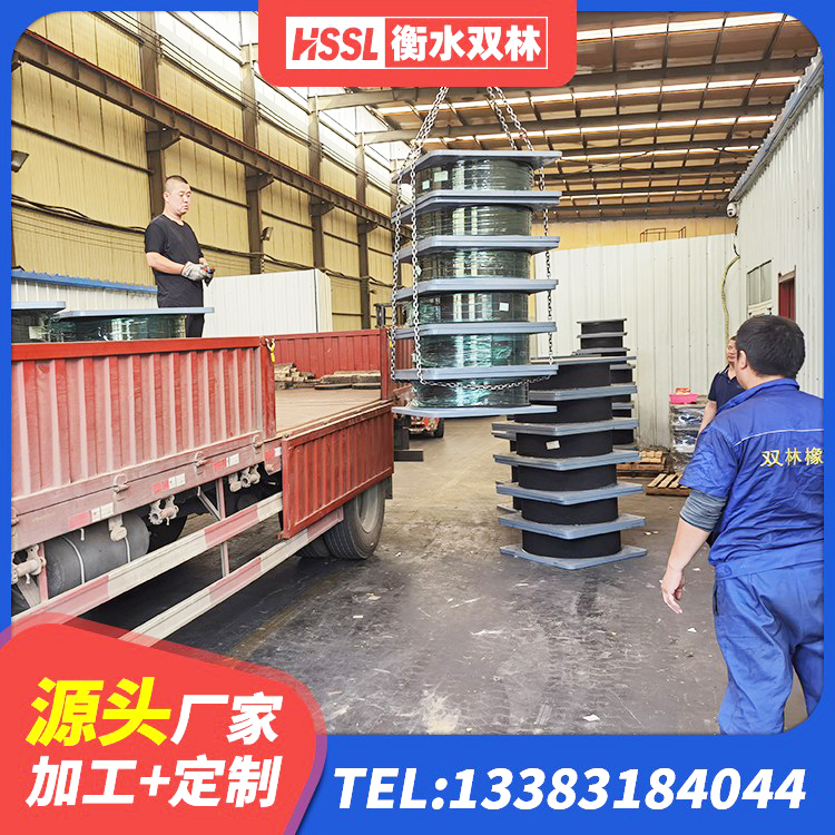 修文县LNR800天然隔震支座厂家 修文县带铅芯隔震支座源头工厂 修文县隔震支座定制生产厂家 修文县HDR橡胶支座厂家 - 第7张
