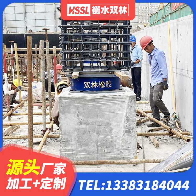 修文县LNR800天然隔震支座厂家 修文县带铅芯隔震支座源头工厂 修文县隔震支座定制生产厂家 修文县HDR橡胶支座厂家 - 第1张
