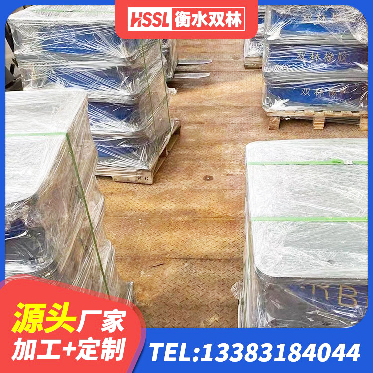 修文县LNR800天然隔震支座厂家 修文县带铅芯隔震支座源头工厂 修文县隔震支座定制生产厂家 修文县HDR橡胶支座厂家 - 第8张