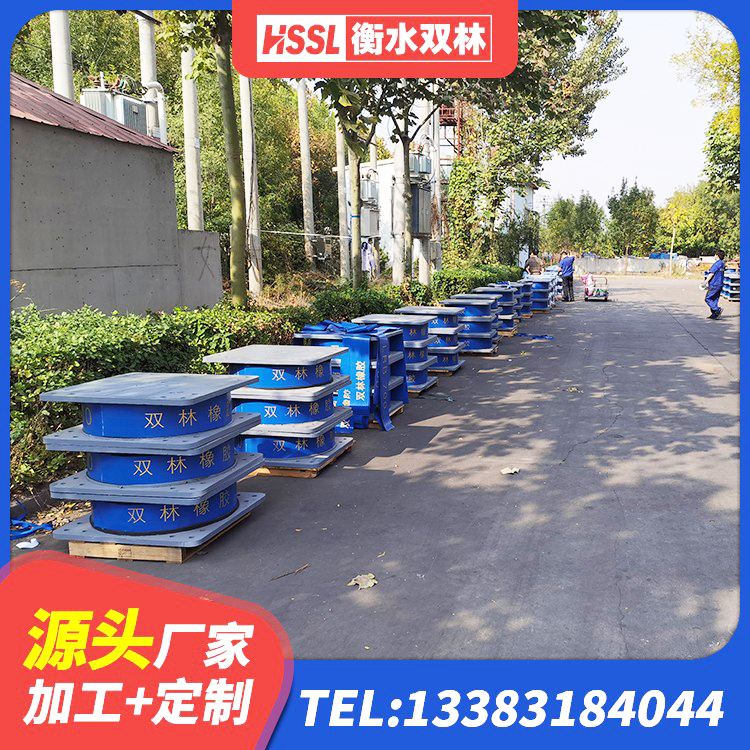 修文县HDR1300橡胶隔震支座源头工厂 修文县LRB300铅芯橡胶隔震支座源头工厂 修文县防震隔震支座厂家 修文县LRB700铅芯隔震支座源头工厂 - 第4张
