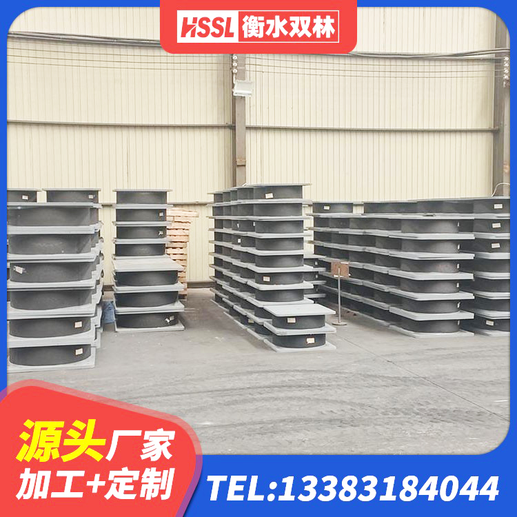 修文县LNR800天然隔震支座厂家 修文县带铅芯隔震支座源头工厂 修文县隔震支座定制生产厂家 修文县HDR橡胶支座厂家 - 第2张