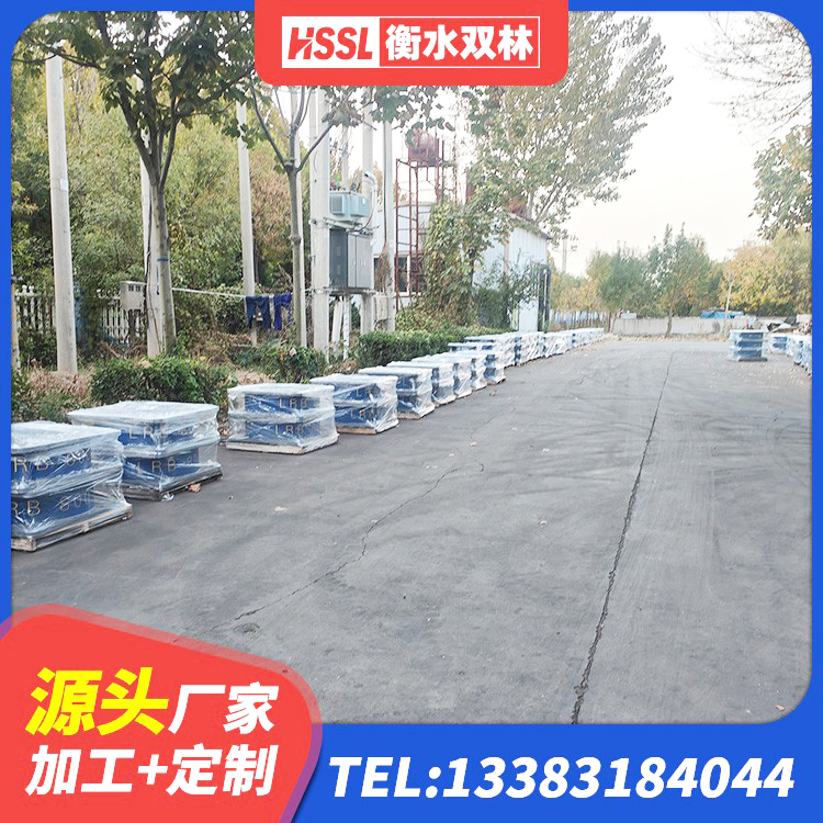 修文县LNR800天然橡胶隔震支座多少钱 修文县橡胶减震支座 修文县建筑水平力隔震支座生产厂家 修文县LRB1300铅芯隔震支座生产厂家 - 第2张
