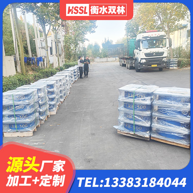 修文县隔振橡胶支座厂家电话 修文县建筑铅芯减震支座生产厂家 修文县LNR500橡胶支座厂家电话 修文县HDR1400高阻尼隔震支座什么价格 - 第6张
