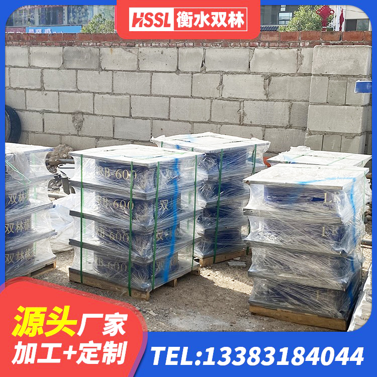修文县水平力分散型橡胶支座生产厂家 修文县橡胶减振支座 修文县LRB400橡胶隔震支座 修文县高承载力隔震支座 - 第1张