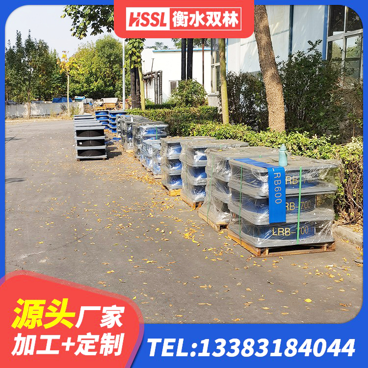 修文县LNR800天然橡胶隔震支座多少钱 修文县橡胶减震支座 修文县建筑水平力隔震支座生产厂家 修文县LRB1300铅芯隔震支座生产厂家 - 第5张