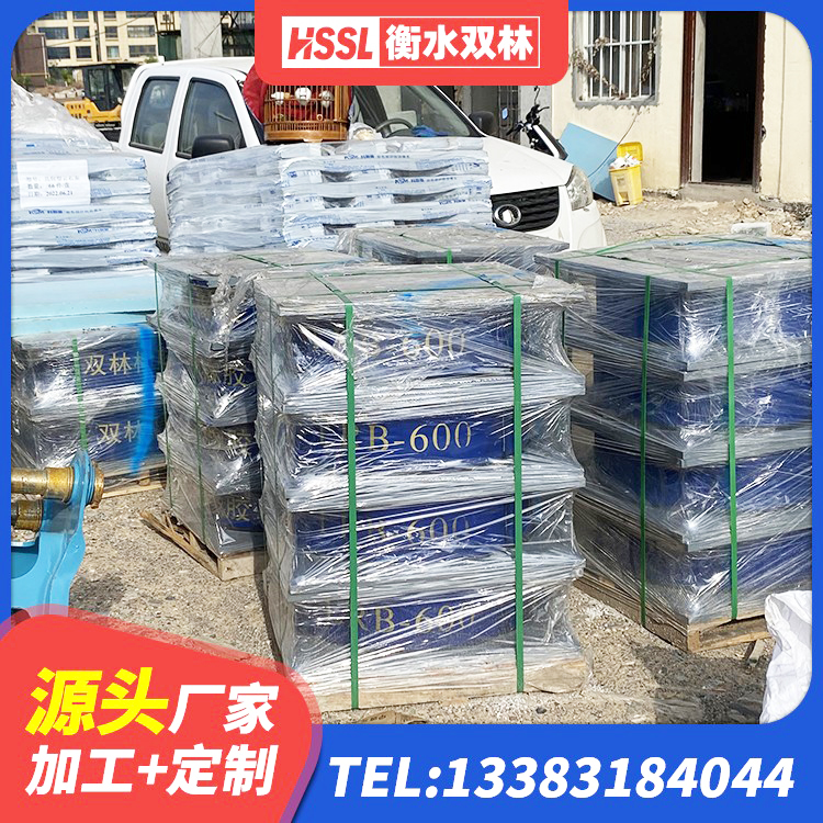 修文县HDR1300橡胶隔震支座源头工厂 修文县LRB300铅芯橡胶隔震支座源头工厂 修文县防震隔震支座厂家 修文县LRB700铅芯隔震支座源头工厂 - 第1张